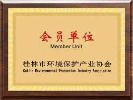 广西和川工程咨询有限公司