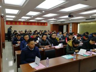 桂林市环境保护产业协会成功举办首期环境监测技术人员培训班