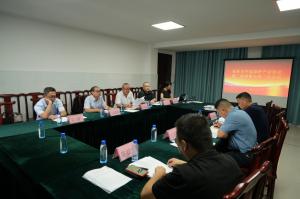 桂林市环境保护产业协会召开第二届理事会第二次会议