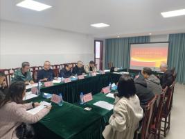 桂林市环境保护产业协会召开第二届理事会第三次会议